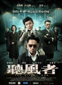 99爱视频在线